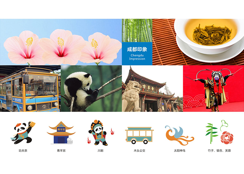 很多企业都需要找福安市VI设计公司